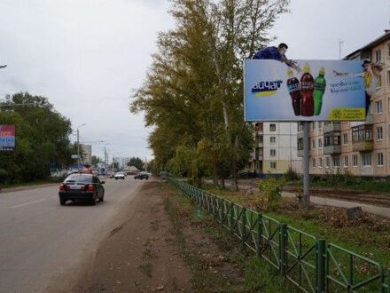 Фотография рекламного носителя, тип: Билборд 3x6, адрес: Алтайская ул., д.169, Рубцовск , Алтайский край, Россия. Сторона А №1044629