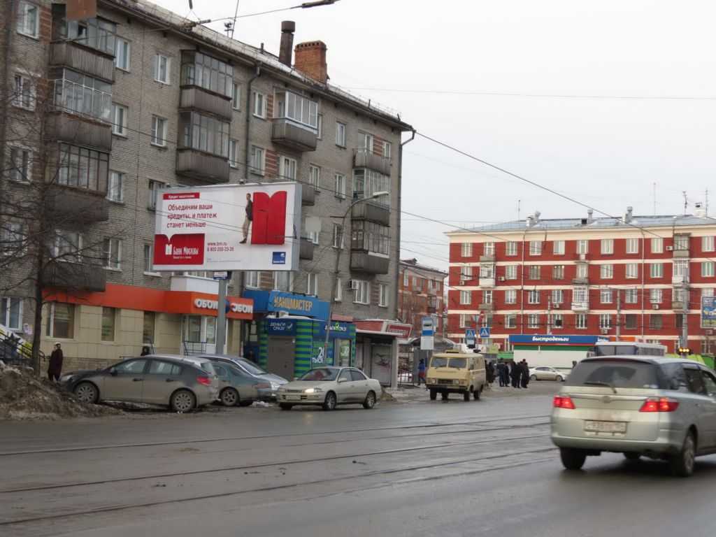 Фотография рекламного носителя, тип: Билборд 3x6, адрес: Богдана Хмельницкого ул., д.61 Х Учительская ул., Новосибирск, Новосибирская область, Россия. Сторона B №433387