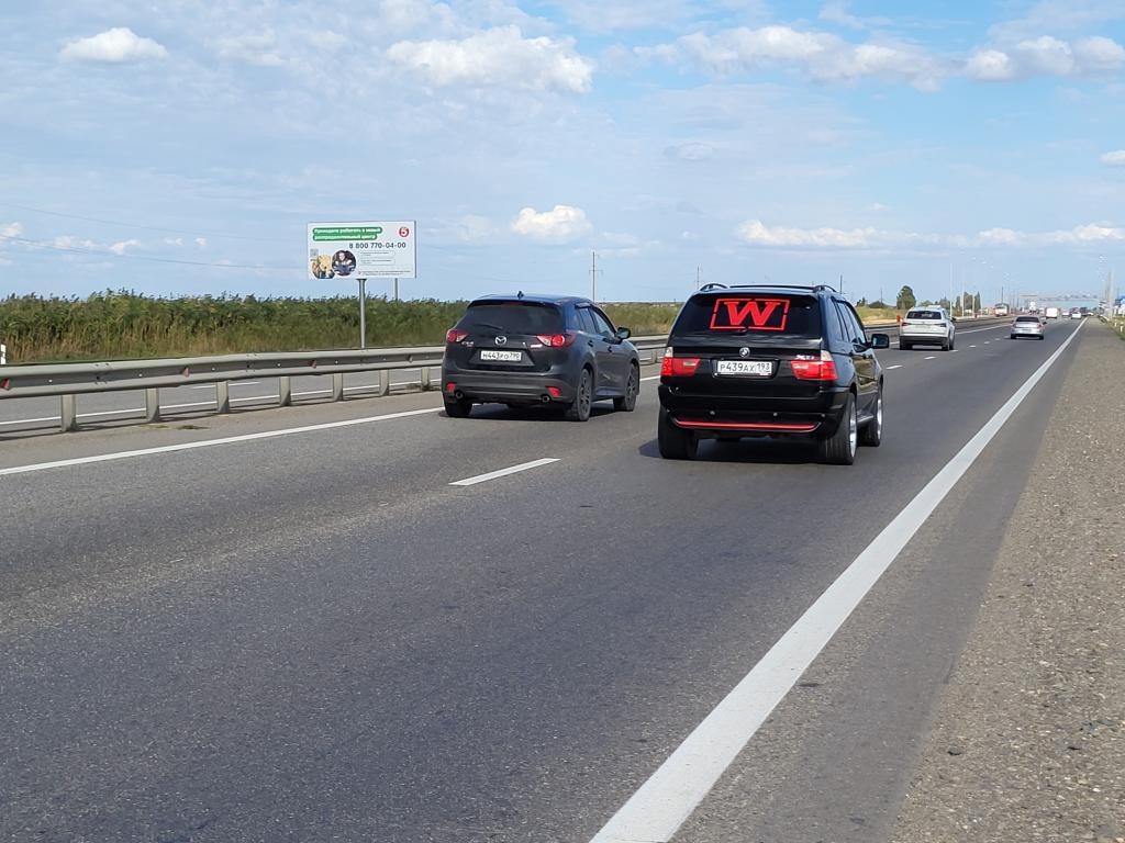 Фотография рекламного носителя, тип: Билборд 3x6, адрес: Краснодар - Славянск-на-Кубани - Крым а/д., 55 800м, Славянск-на-Кубани, Краснодарский край, Россия. Сторона Б №1077282