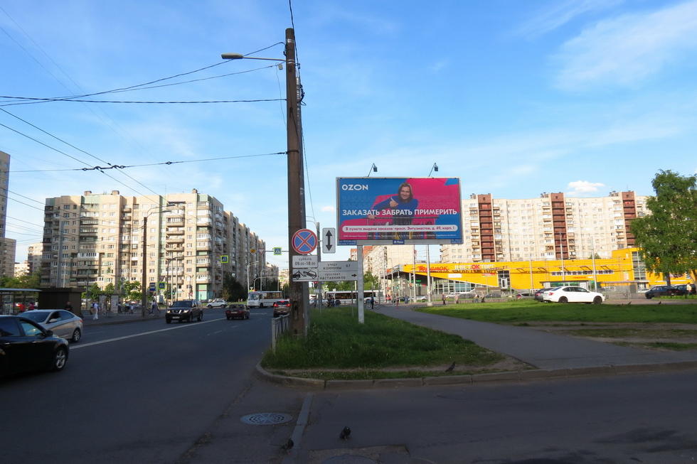 Фотография рекламного носителя, тип: Билборд 3x6, адрес: Энтузиастов пр-т. Х Наставников пр-т., д.30, Санкт-Петербург, Россия. Сторона А1 №684183