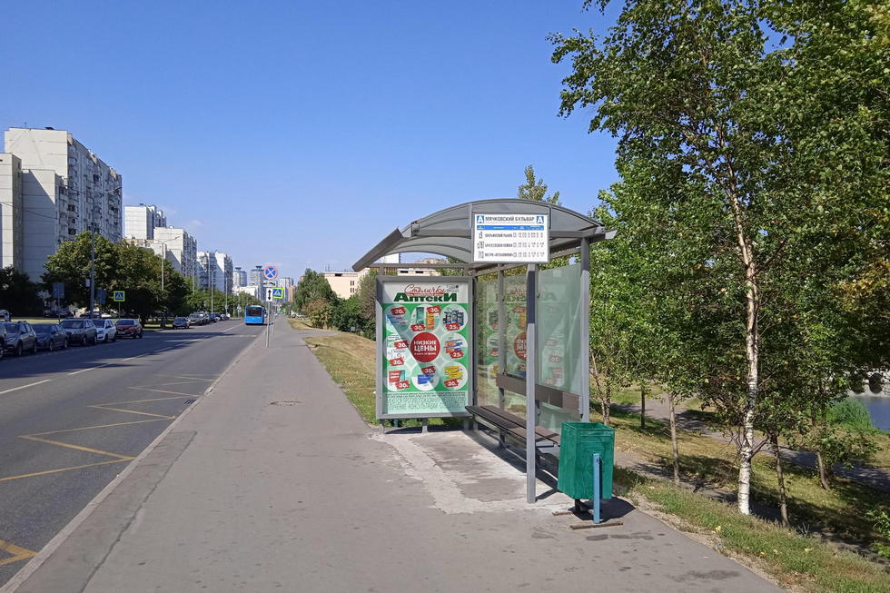 Фотография рекламного носителя, тип: Остановка 1.8x1.2, адрес: Мячковский б-р., д.22/17, Москва, Россия. Сторона А №930006