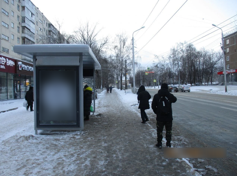 Фотография рекламного носителя, тип: Остановка 1.8x1.2, адрес: Орджоникидзе ул., д.22, Уфа, Республика Башкортостан, Россия. Сторона Б №1098197