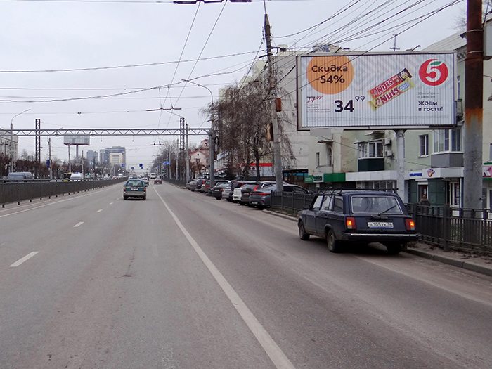 Фотография рекламного носителя, тип: Билборд 3x6, адрес: Московский пр-т., д.42, Воронеж, Воронежская область, Россия. Сторона А1-А3 №957992