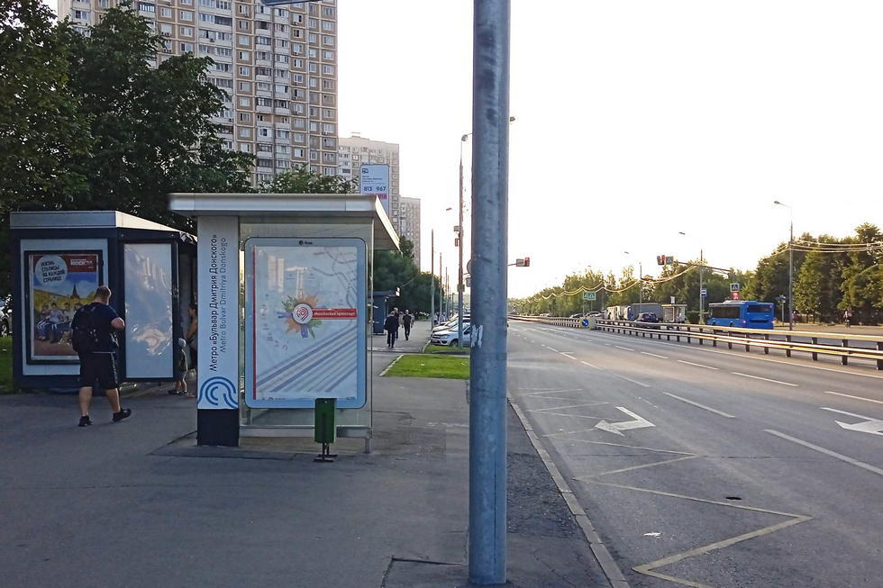 Фотография рекламного носителя, тип: Остановка 1.8x1.2, адрес: Знаменские садки ул., д.1, корп.1, Москва, Россия. Сторона Б №956513