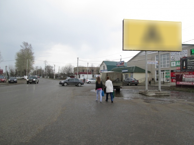 Фотография рекламного носителя, тип: Билборд 3x6, адрес: Донской г., Герцена ул., д.16, Тула, Тульская область, Россия. Сторона А №546862