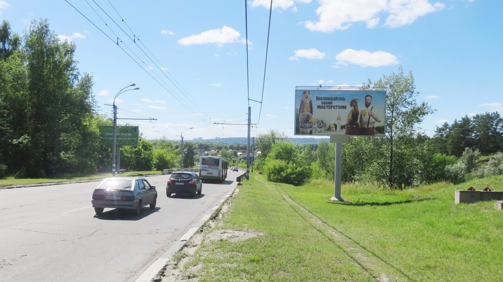Фотография рекламного носителя, тип: Билборд 3x6, адрес: Димитровградское ш., Майская гора, поз.6, Ульяновск, Ульяновская область, Россия. Сторона A №690358