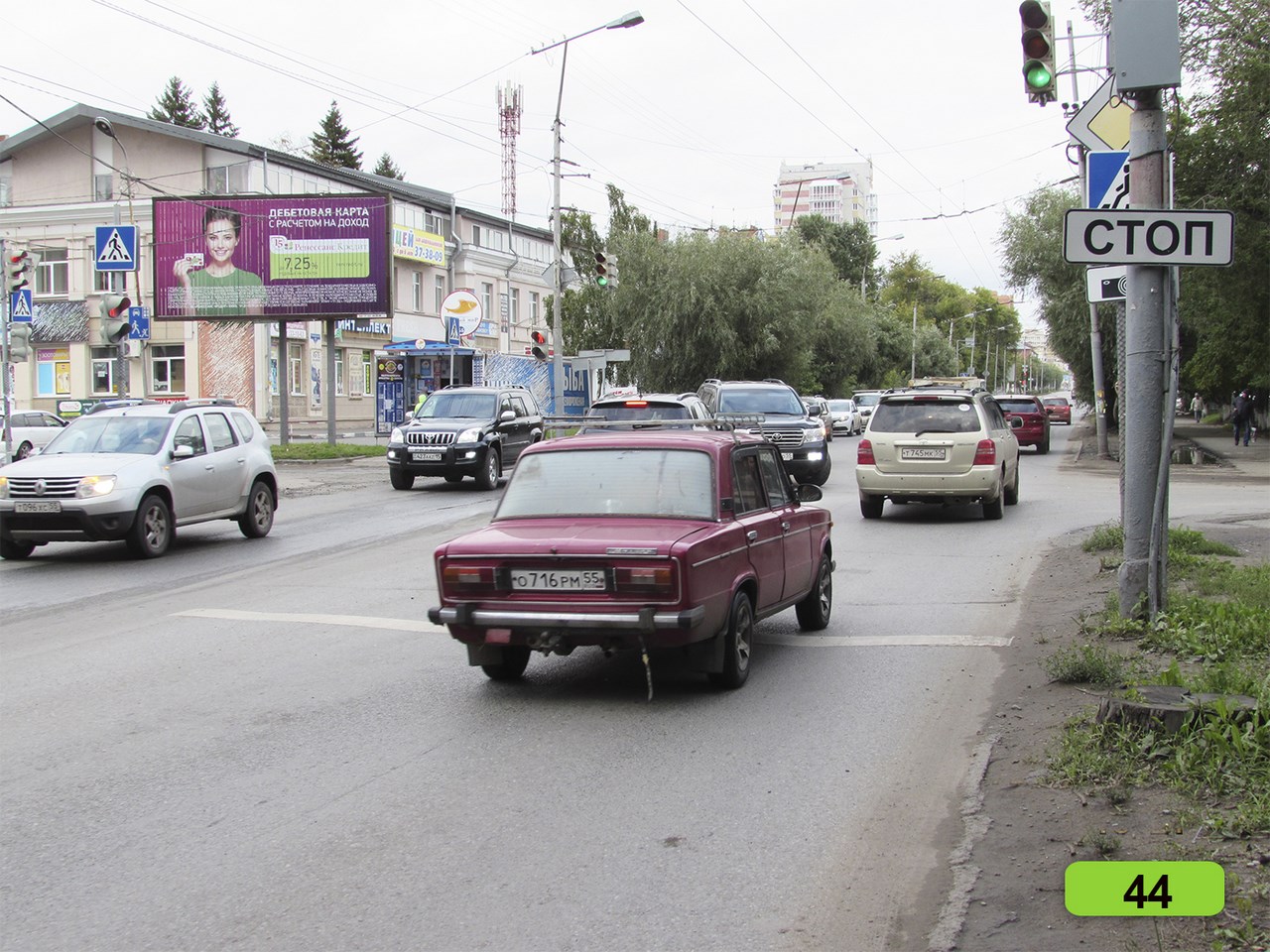 Фотография рекламного носителя, тип: Билборд 3x6, адрес: Маяковского ул., д.65 Х Декабристов ул., Омск, Омская область, Россия. Сторона Б1-Б3 №603407