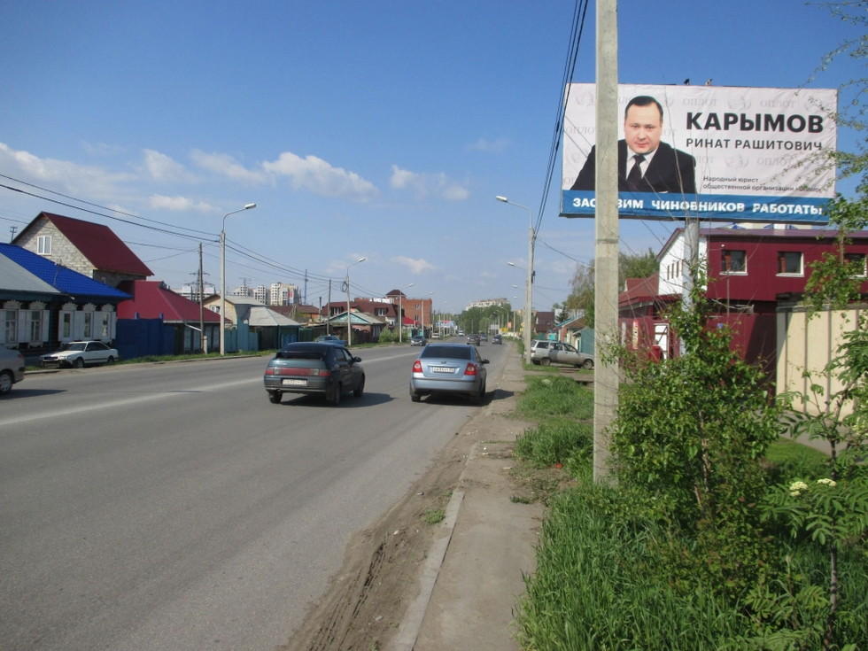 Фотография рекламного носителя, тип: Билборд 3x6, адрес: Северная 7-я ул., д.35, Омск, Омская область, Россия. Сторона А №1010183