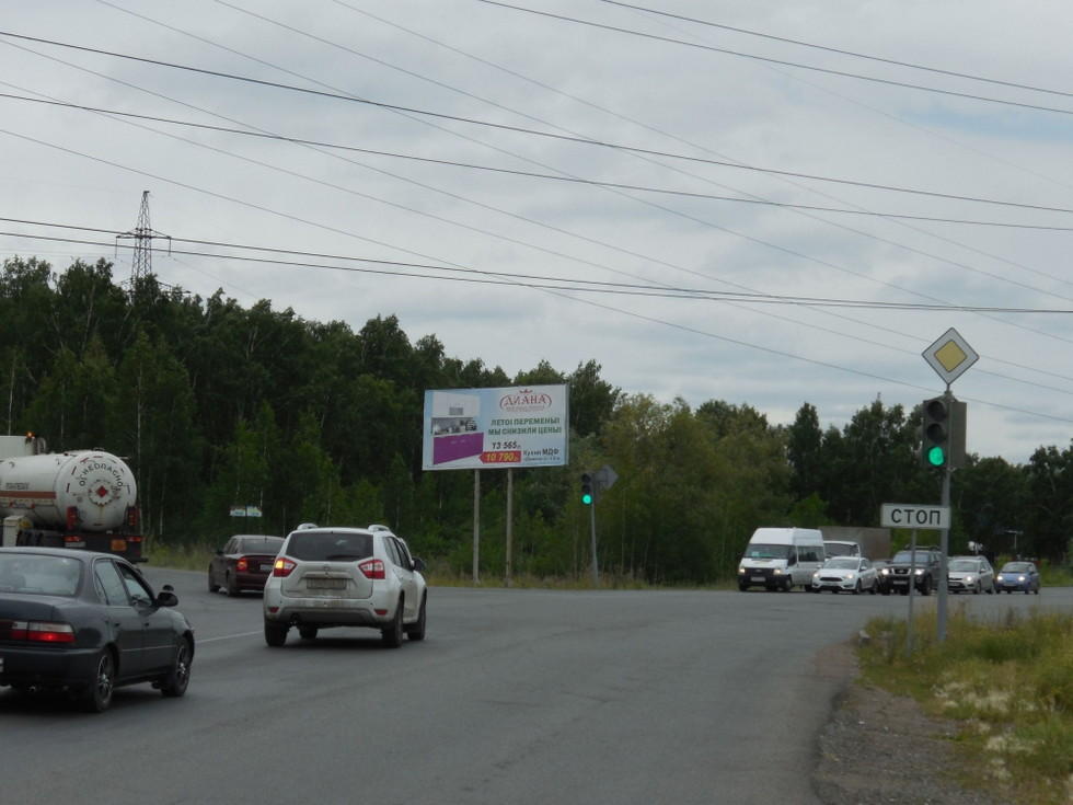 Фотография рекламного носителя, тип: Билборд 3x6, адрес: Машиностроительная ул. X Черлакский тракт, д.5, Омск, Омская область, Россия. Сторона В №1009958