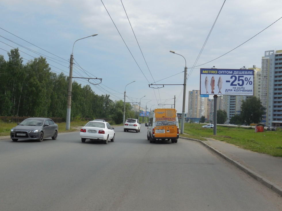 Фотография рекламного носителя, тип: Билборд 3x6, адрес: Архитекторов б-р., 19, стр.1 X Ватутина ул., Омск, Омская область, Россия. Сторона А №1009717