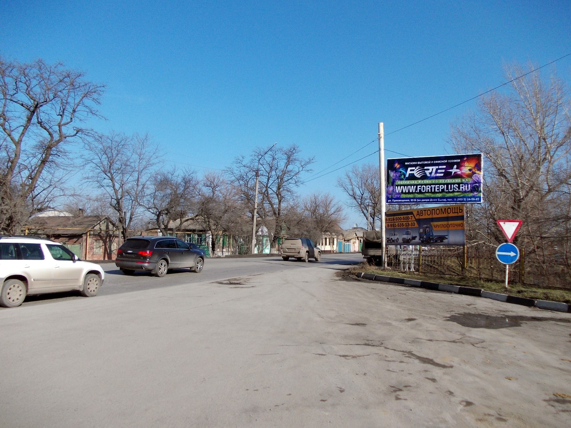 Фотография рекламного носителя, тип: Билборд 3x6, адрес: Гагарина ул. Х Каменская ул., Новочеркасск, Ростовская область, Россия. Сторона А №1093322