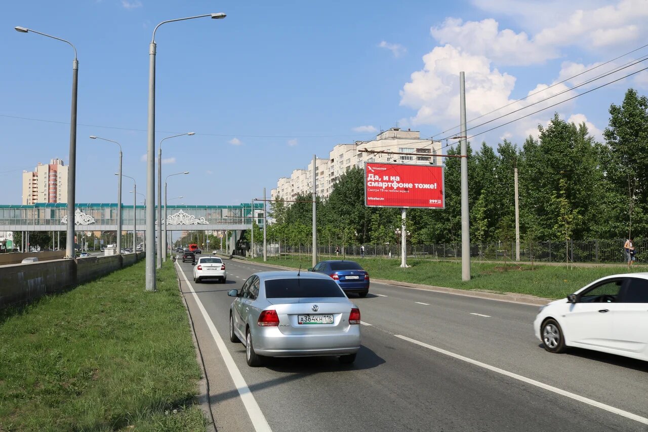 Фотография рекламного носителя, тип: Билборд 3x6, адрес: Фатыха Амирхана ул., КНИТУ-КАИ, Казань, Республика Татарстан, Россия. Сторона A1-A3 №855228