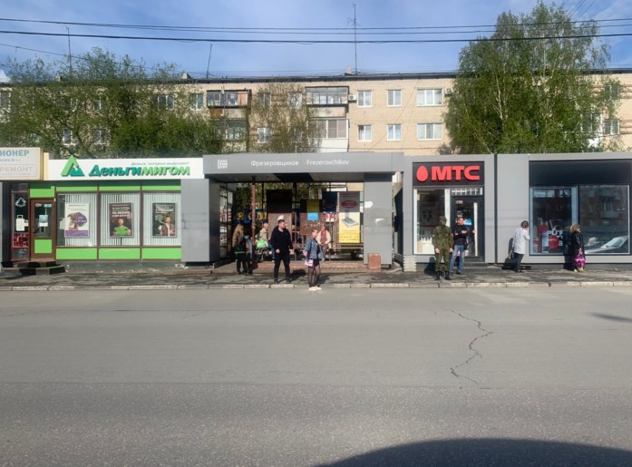 Фотография рекламного носителя, тип: Остановка 1.8x1.2, адрес: Космонавтов пр-т., Фрезеровщиков, поз.2, Екатеринбург, Свердловская область, Россия. Сторона А1 №1094887