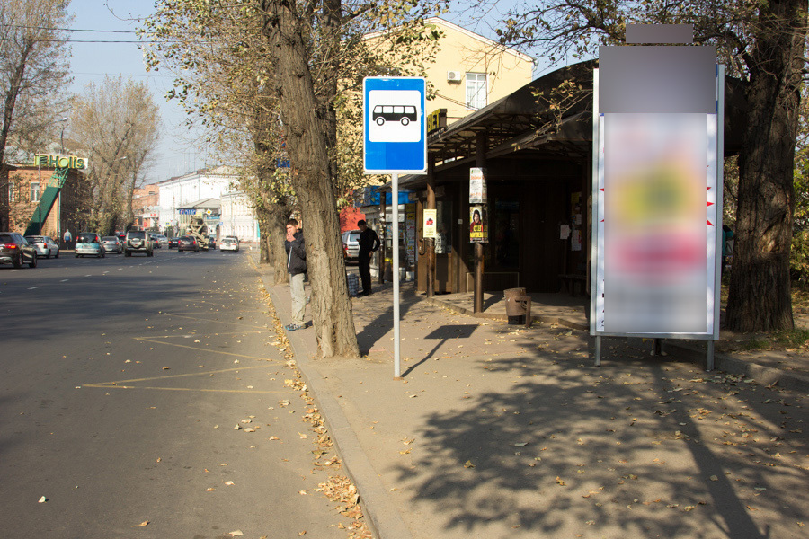 Фотография рекламного носителя, тип: Нестандартный ситиформат, адрес: Декабрьских Событий ул. Х Карла Маркса ул., Иркутск, Иркутская область, Россия. Сторона А №509461