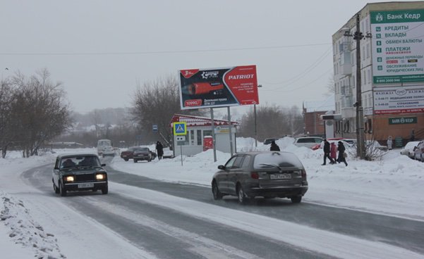 Фотография рекламного носителя, тип: Билборд 3x6, адрес: Назарово г., 30 лет ВЛКСМ ул., д.104, Красноярск, Красноярский край, Россия. Сторона А №745056
