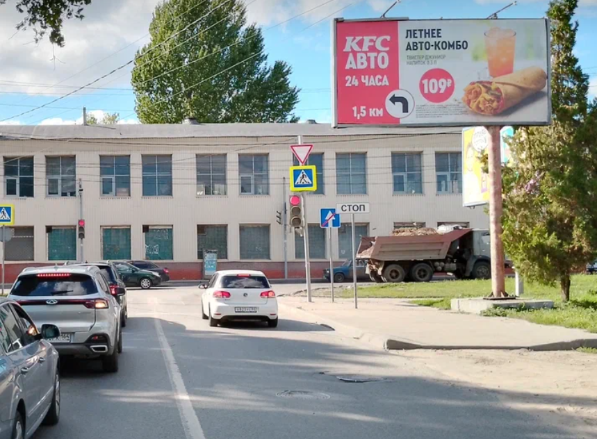 Фотография рекламного носителя, тип: Билборд 3x6, адрес: 16-ый Белоглинский пр-зд. Х Емлютина ул., Саратов, Саратовская область, Россия. Сторона A №554408