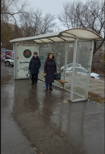 Фотография рекламного носителя, тип: Остановка 1.8x1.2, адрес: Чернышевского ул., Кожзавод, Саратов, Саратовская область, Россия. Сторона А №585159