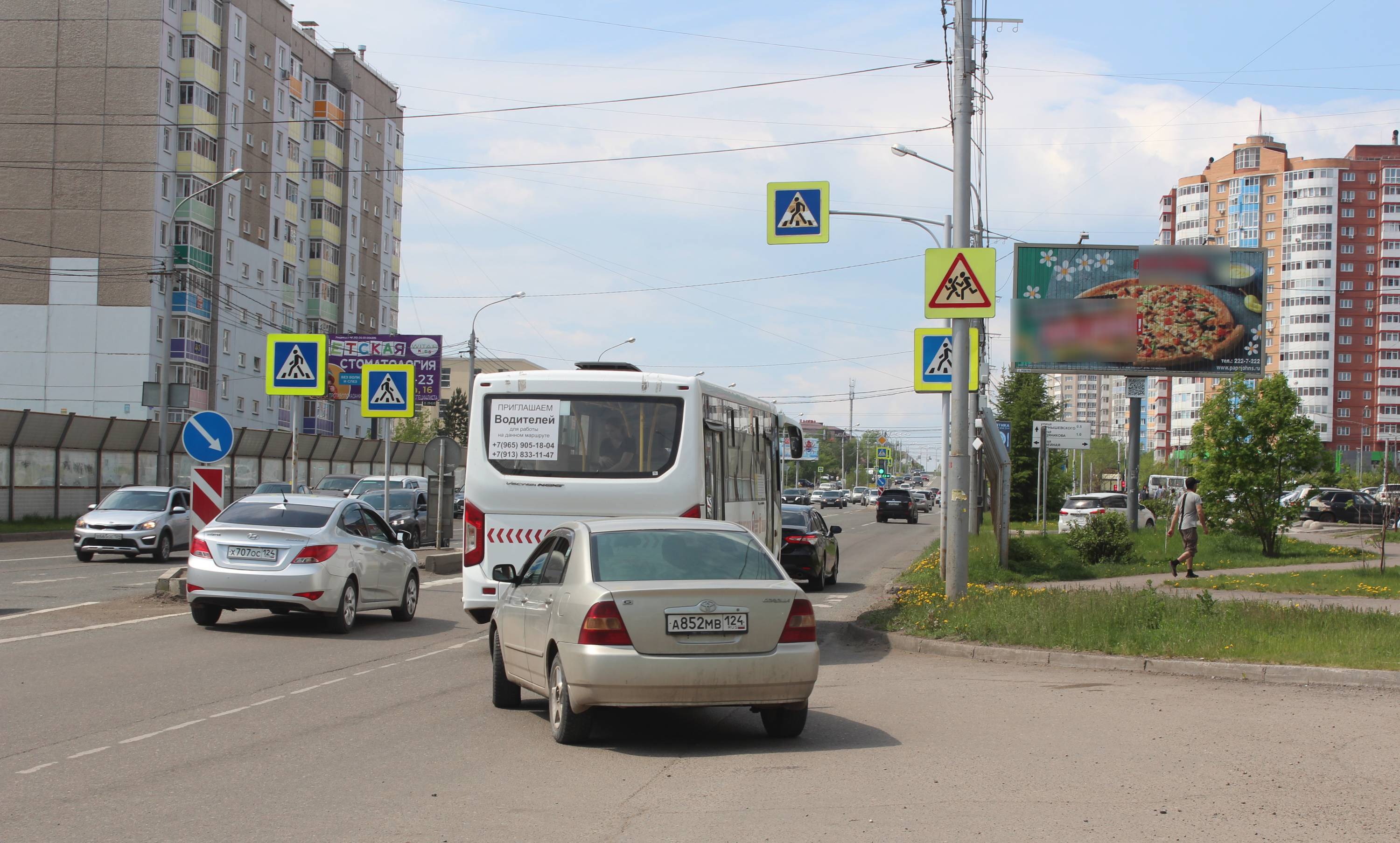 Фотография рекламного носителя, тип: Билборд 3x6, адрес: Мужества ул., до проезда к Линейная ул., д.82, Красноярск, Красноярский край, Россия. Сторона А1-А3 №333525