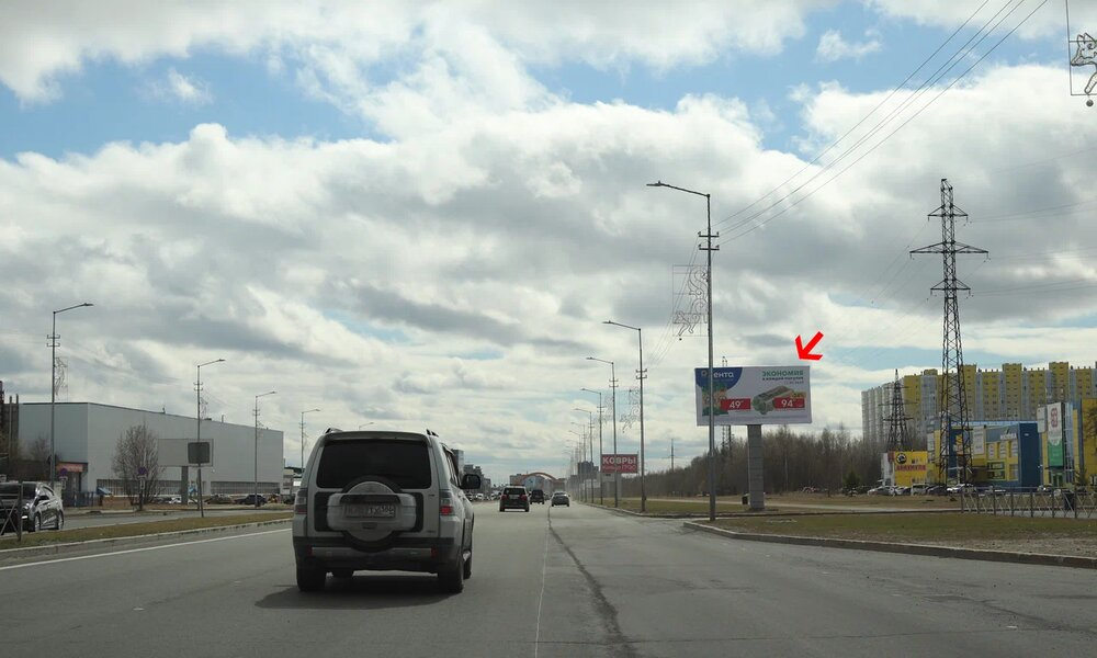 Фотография рекламного носителя, тип: Билборд 3x6, адрес: Аэрофлотская ул., д.7/1, Сургут, Ханты-Мансийский автономный округ – Югра, Россия. Сторона А №676842