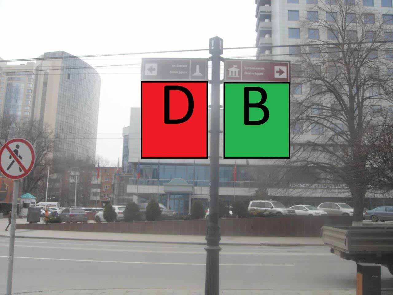 Фотография рекламного носителя, тип: Дорожный указатель, адрес: Большая Садовая ул., д.144, Ростов-на-Дону, Ростовская область, Россия. Сторона Д1 №1086664