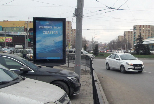 Фотография рекламного носителя, тип: Ситиформат 1.8x1.2, адрес: Космонавтов пр-т., д.15 Х Волкова ул., д.11, Ростов-на-Дону, Ростовская область, Россия. Сторона Б №782039