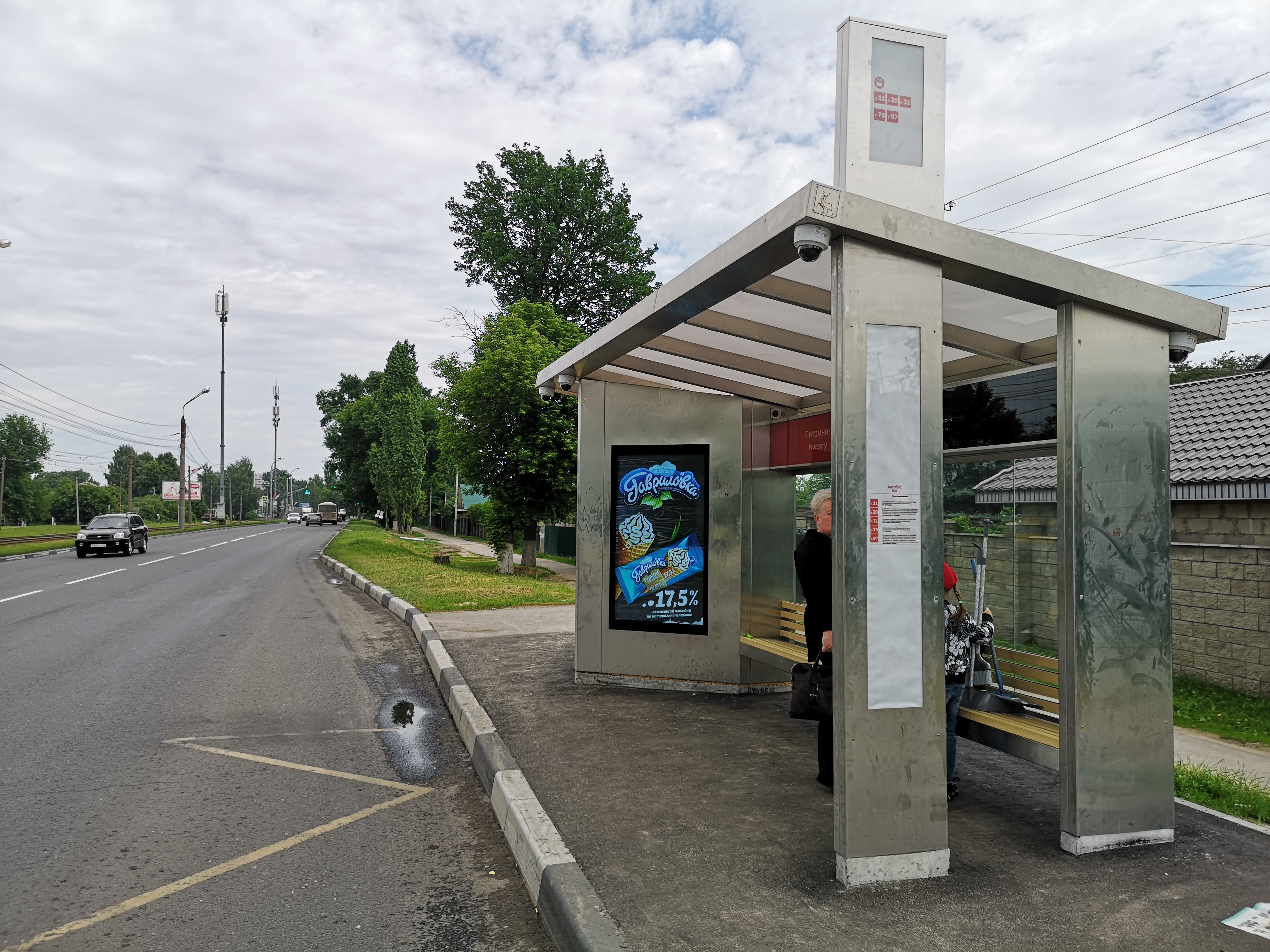 Фотография рекламного носителя, тип: Остановка, адрес: Ореховская ул., ост. Питомник, Нижний Новгород, Нижегородская область, Россия. Сторона A1-А10 №873394