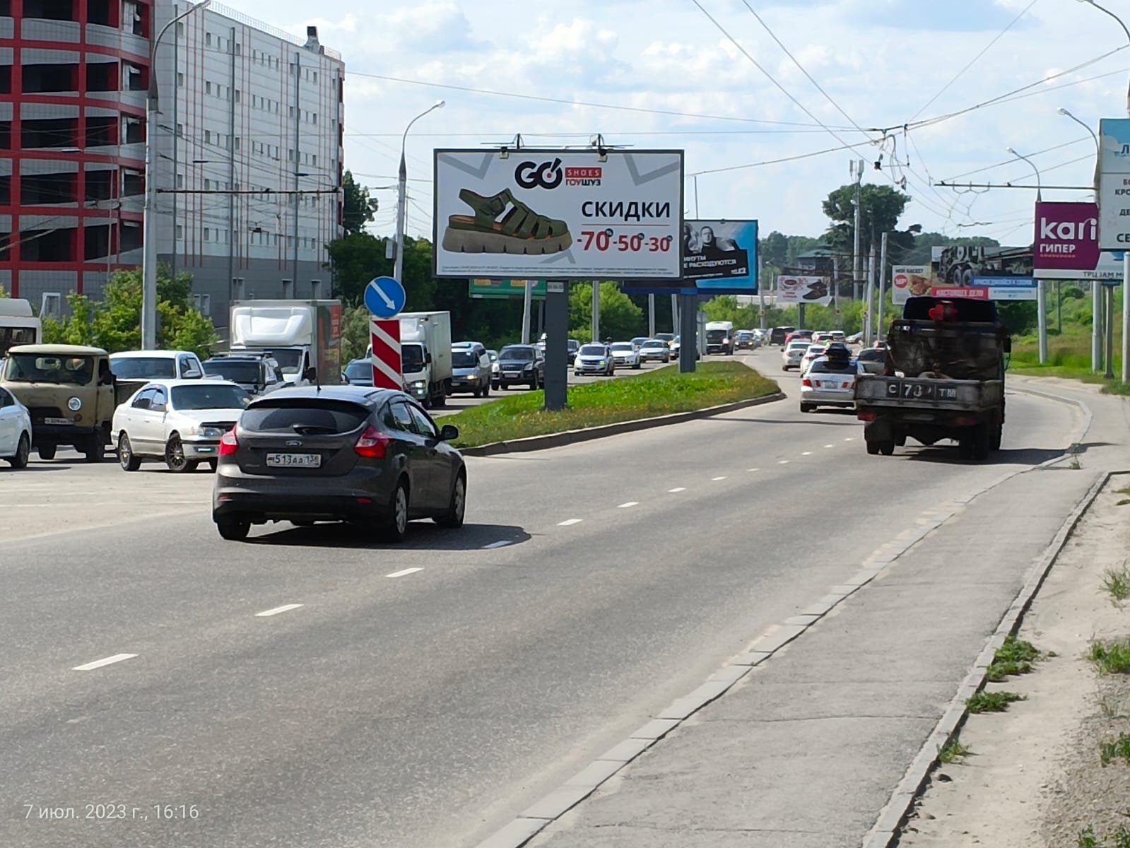 Фотография рекламного носителя, тип: Билборд 3x6, адрес: Вампилова ул., разд. Полоса, Иркутск, Иркутская область, Россия. Сторона А1 №1067907