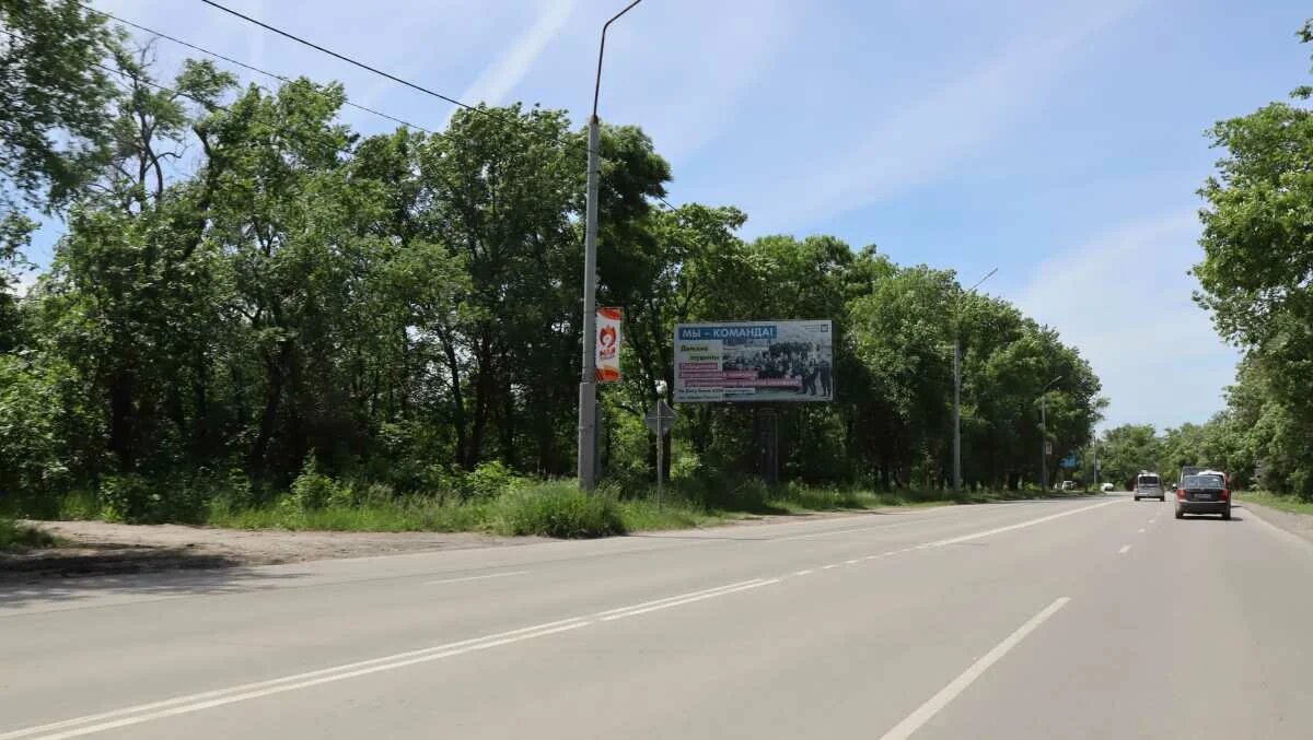 Фотография рекламного носителя, тип: Билборд 3x6, адрес: Александровский-Грушевский а/д, поз.8, Шахты, Ростовская область, Россия. Сторона B №870728