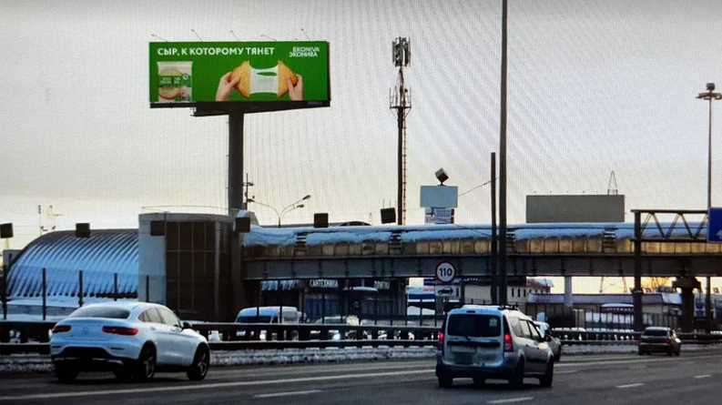 Фотография рекламного носителя, тип: Суперсайт 5x15, адрес: Ярославское ш., д.118б, Мытищи, Московская область, Россия. Сторона Б1-Б10 №651594