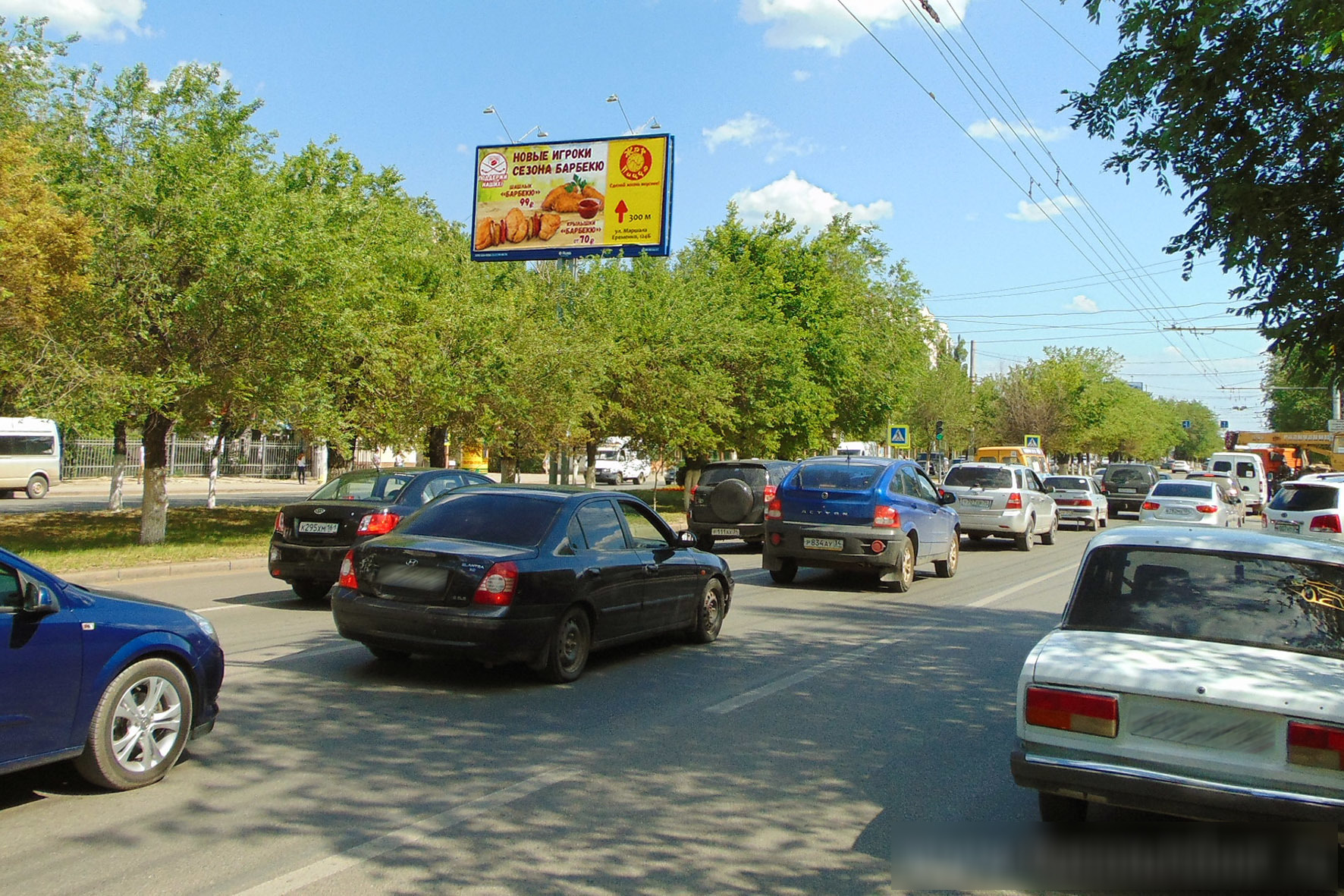 Фотография рекламного носителя, тип: Билборд 3x6, адрес: Маршала Жукова ул. Х К. Либкнехта ул., Волгоград, Волгоградская область, Россия. Сторона А1 №337573