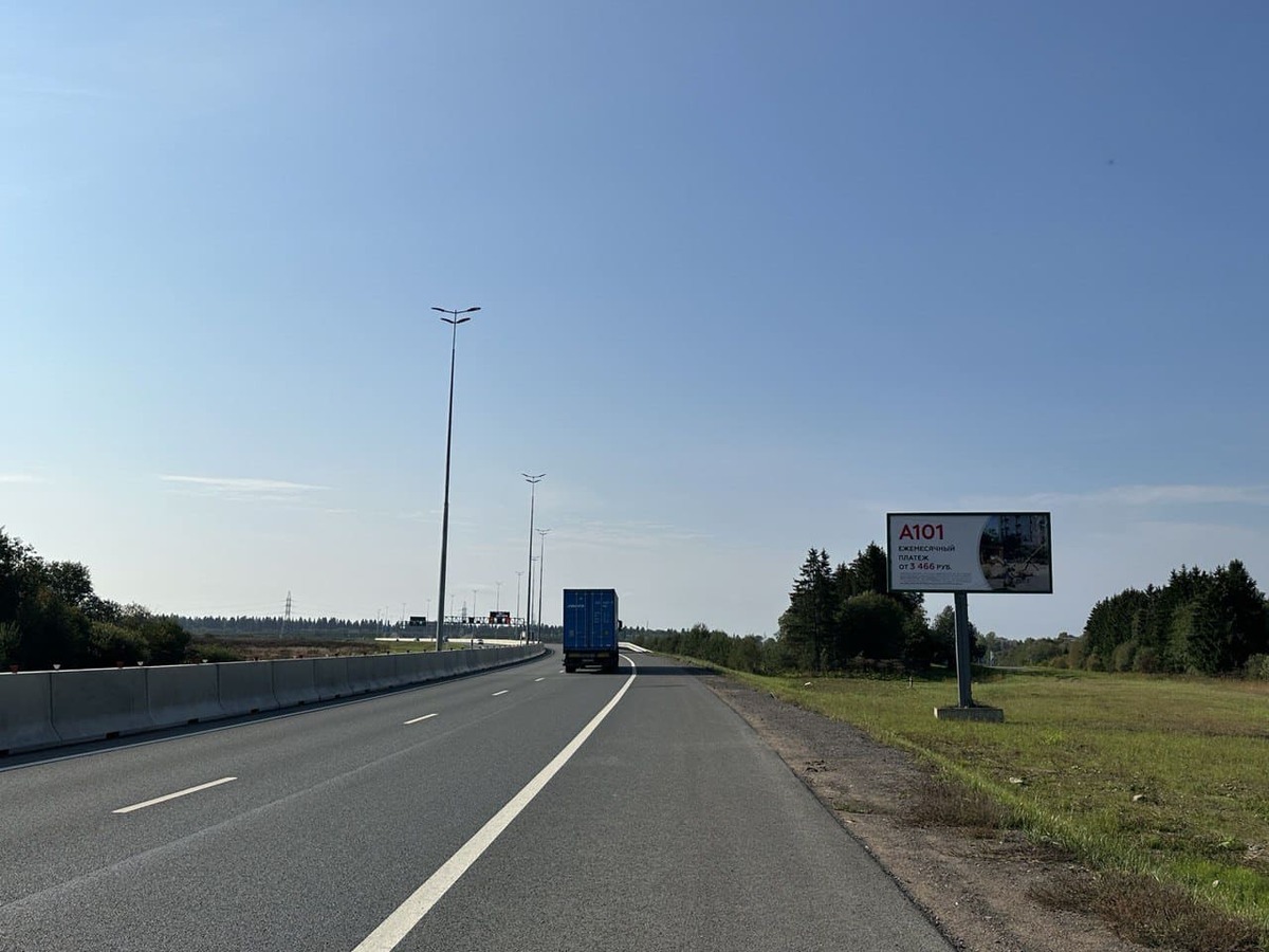 Фотография рекламного носителя, тип: Билборд 3x6, адрес: Таллинское ш., 41 880м, Ленинградская область, Россия. Сторона А №369364