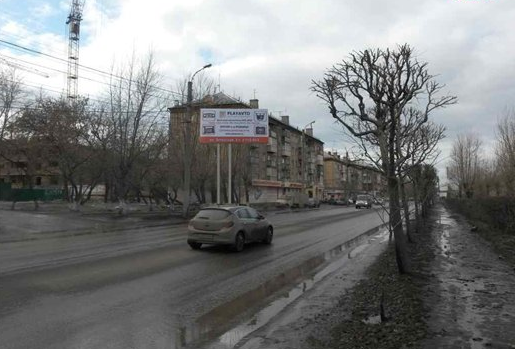 Фотография рекламного носителя, тип: Билборд 3x6, адрес: Свердловская ул., д.51, Красноярск, Красноярский край, Россия. Сторона Б №791798