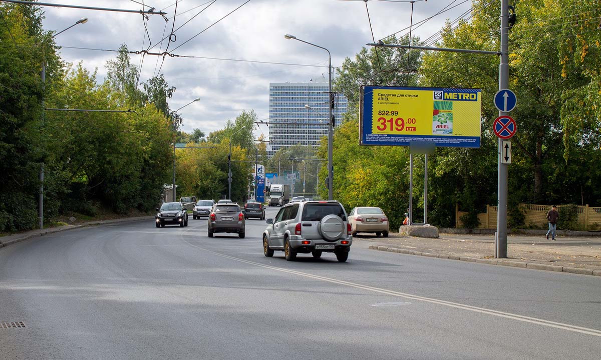 Фотография рекламного носителя, тип: Билборд 3x6, адрес: Мира пр-т., д.2, Томск, Томская область, Россия. Сторона A №839744