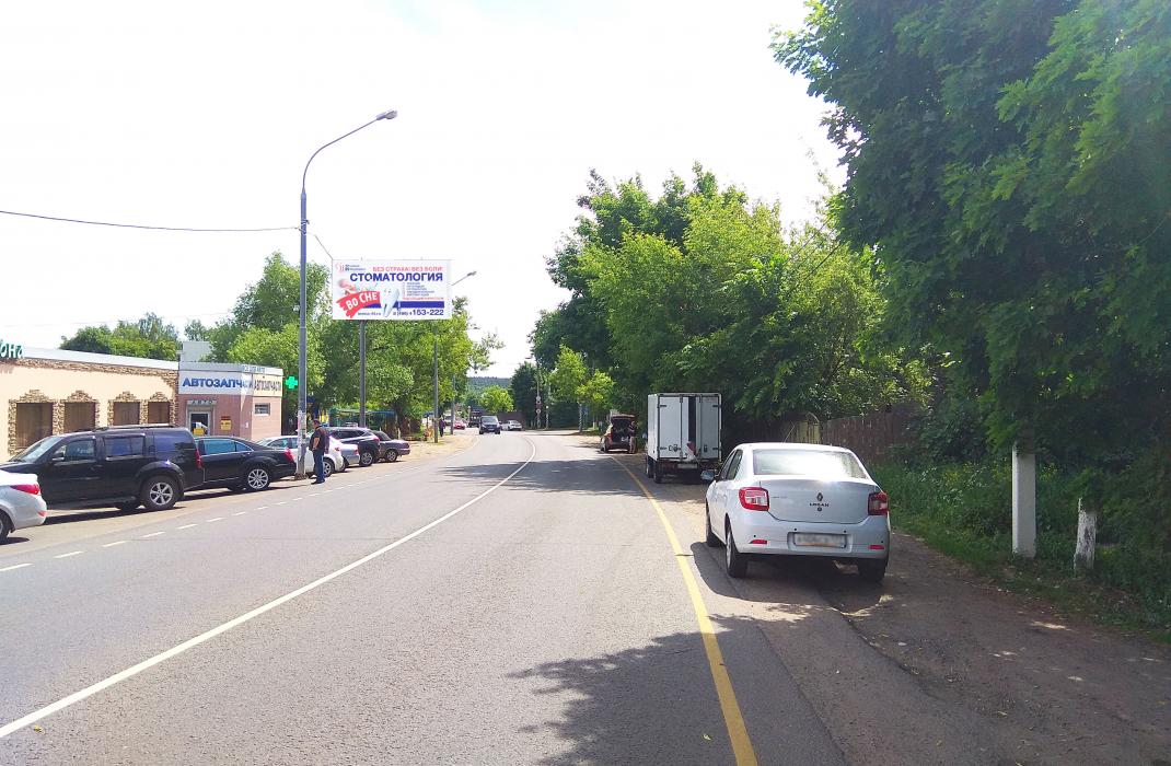 Фотография рекламного носителя, тип: Билборд 3x6, адрес: Ильинское ш., 10 500м, Красногорск, Московская область, Россия. Сторона Б №658337