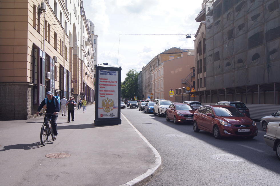 Фотография рекламного носителя, тип: Пиллар 3x1.4, адрес: Профессора Попова ул., д.20, Санкт-Петербург, Россия. Сторона Б №724858