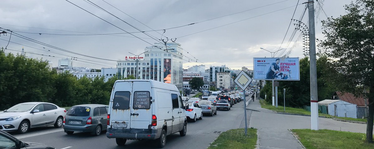 Фотография рекламного носителя, тип: Билборд 3x6, адрес: Калинина ул., д.52, Чебоксары, Республика Чувашия, Россия. Сторона A1-A3 №838401