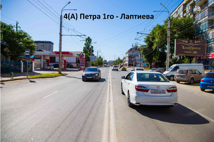 Фотография рекламного носителя, тип: Билборд 3x6, адрес: Петра 1 пр-т. Х Лаптиева ул., Махачкала, Республика Дагестан, Россия. Сторона А №779084