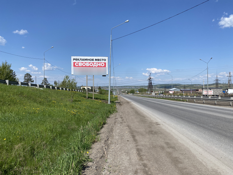 Фотография рекламного носителя, тип: Билборд 3x6, адрес: Енисейский тракт, 9 700м до поста ДПС, Красноярск, Красноярский край, Россия. Сторона Б №1029579