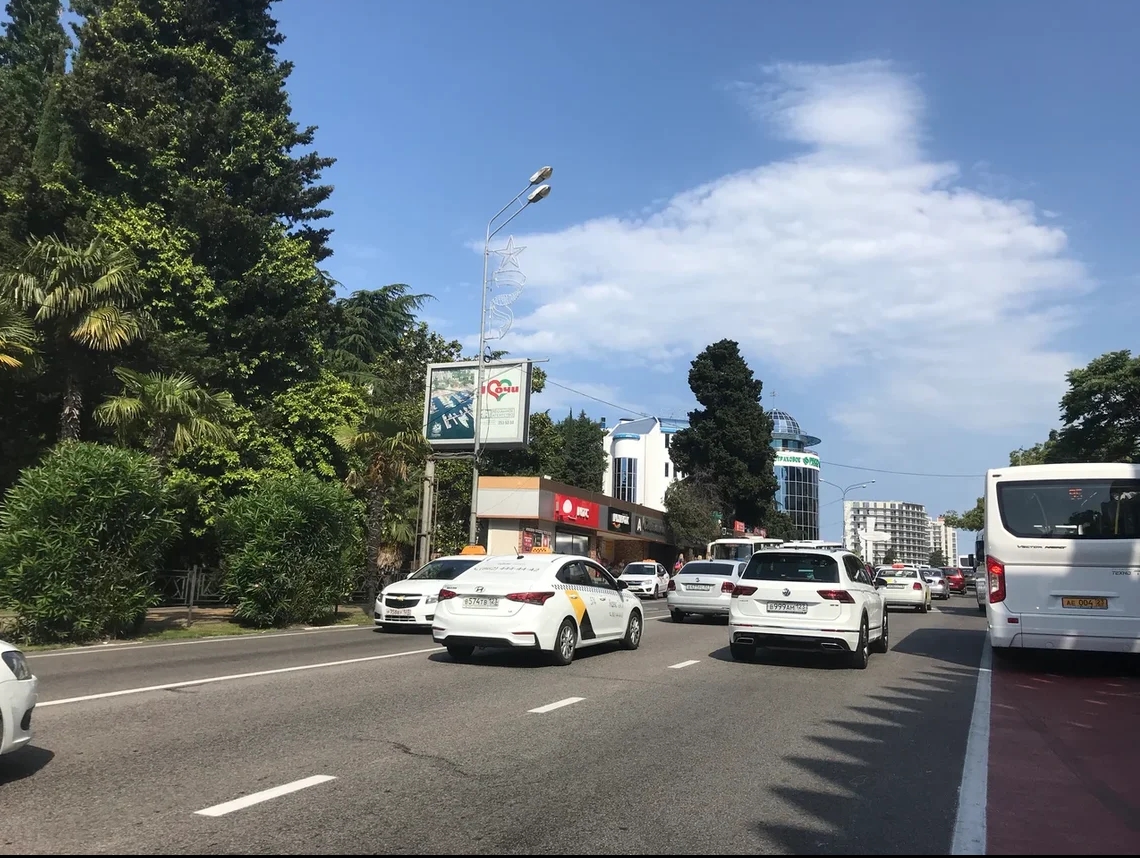 Фотография рекламного носителя, тип: Ситиборд 2.7x3.7, адрес: Курортный пр-т., Светлана, Сочи, Краснодарский край, Россия. Сторона Б №837541