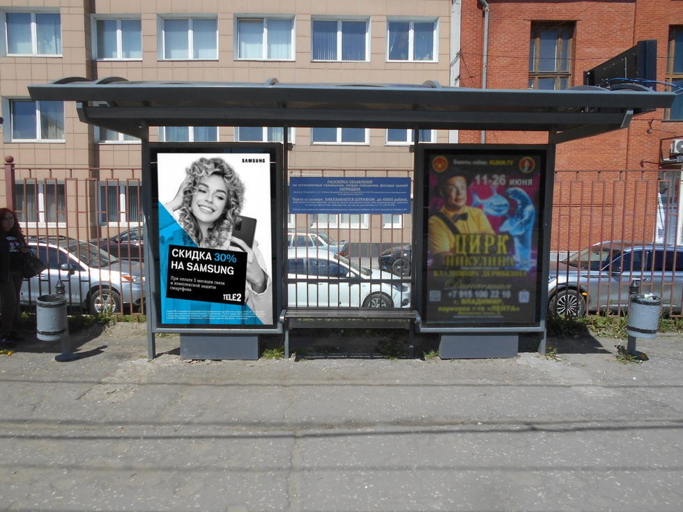 Фотография рекламного носителя, тип: Остановка 1.8x1.2, адрес: Б.Нижегородская ул., д.79, Владимир, Владимирская область, Россия. Сторона А1 №329100