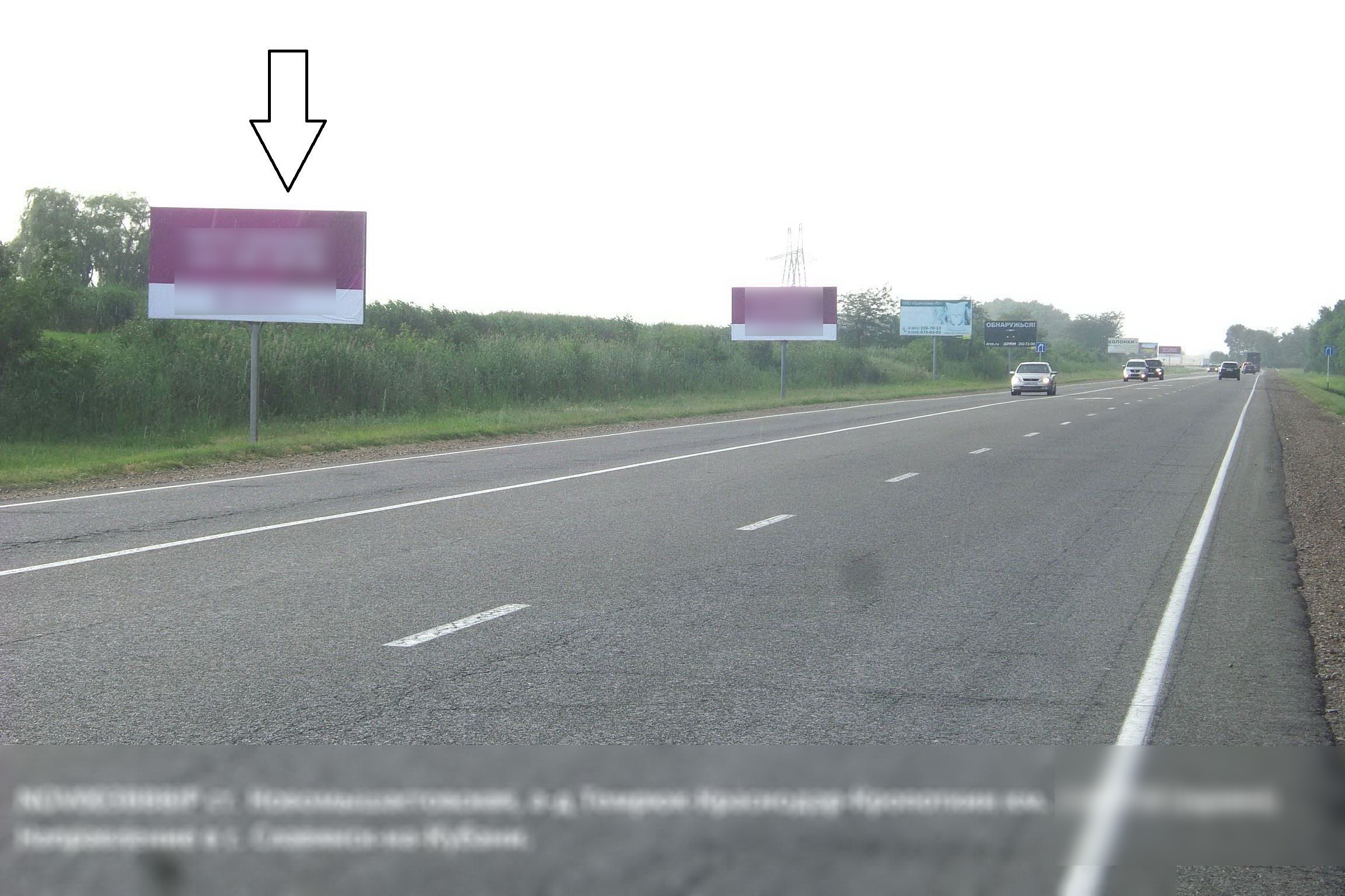 Фотография рекламного носителя, тип: Билборд 3x6, адрес: Новомышастовская станица, Краснодар-Темрюк а/д, 29 510м, Краснодарский край, Россия. Сторона B №630406