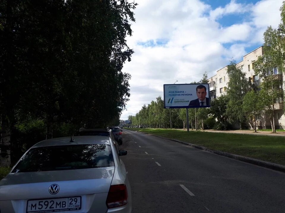 Фотография рекламного носителя, тип: Билборд 3x6, адрес: Ломоносова ул., д.291, Архангельск, Архангельская область, Россия. Сторона А №765785