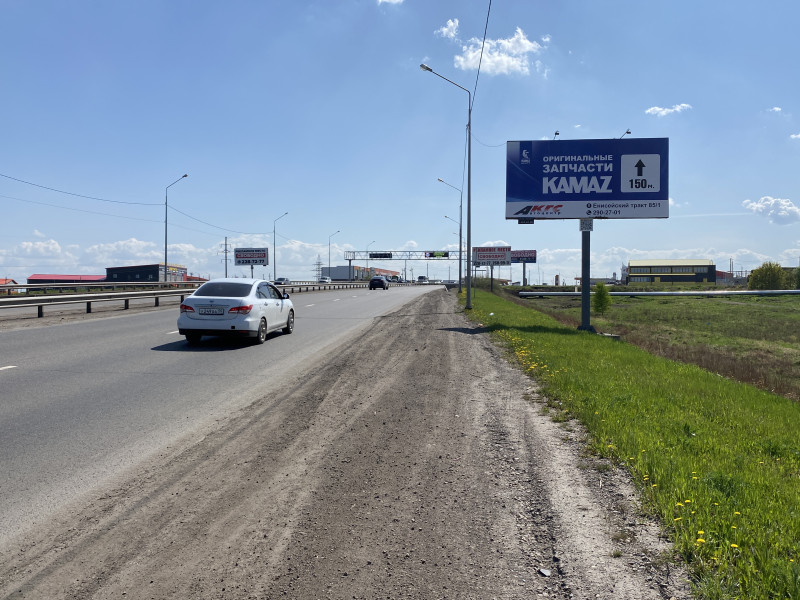 Фотография рекламного носителя, тип: Билборд 3x6, адрес: Енисейский тракт, 9 200м от поста ДПС, Красноярск, Красноярский край, Россия. Сторона А №779926