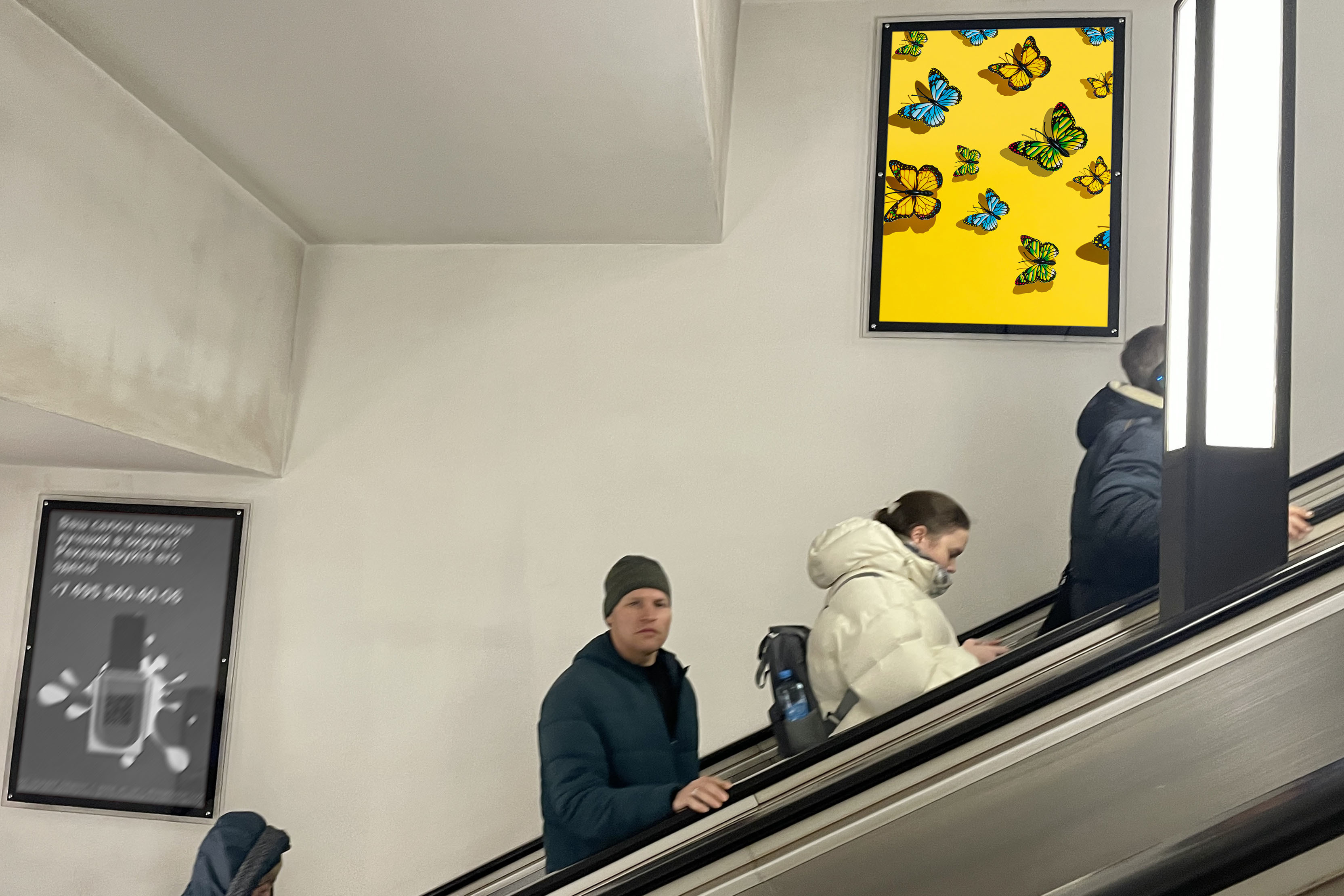 Фотография рекламного носителя, тип: Кристалайт, адрес: Станция метро «Ленинский проспект», линия Калужско-Рижская, Москва, Россия. Сторона/вариант №1001824