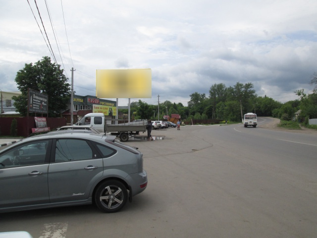 Фотография рекламного носителя, тип: Билборд 3x6, адрес: Донской г., Герцена ул., д.16, Тула, Тульская область, Россия. Сторона Б №546863