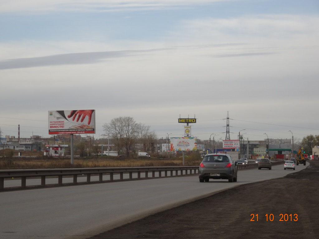 Фотография рекламного носителя, тип: Билборд 3x6, адрес: Победы пр-т., поворот на п. Железнодорожный, поз.3, Челябинск, Челябинская область, Россия. Сторона В №491619