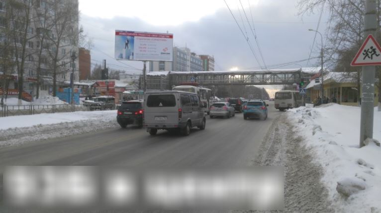 Фотография рекламного носителя, тип: Билборд 3x6, адрес: Мира ул., д.19, Томск, Томская область, Россия. Сторона Б №959107
