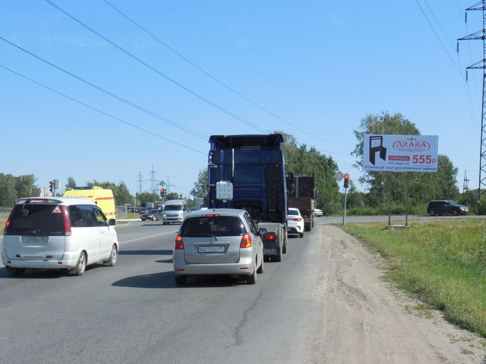 Фотография рекламного носителя, тип: Билборд 3x6, адрес: Машиностроительная ул. X Черлакский тракт, д.5, Омск, Омская область, Россия. Сторона А №1009957