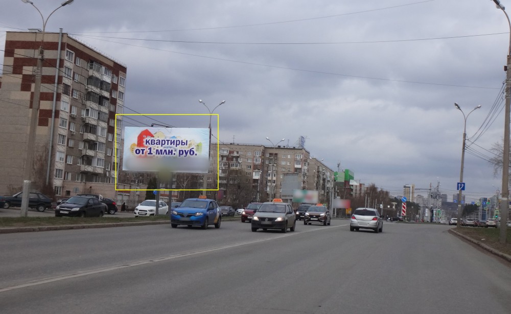 Фотография рекламного носителя, тип: Билборд 3x6, адрес: 10 лет Октября ул., д.23, Ижевск, Республика Удмуртия, Россия. Сторона B №785746