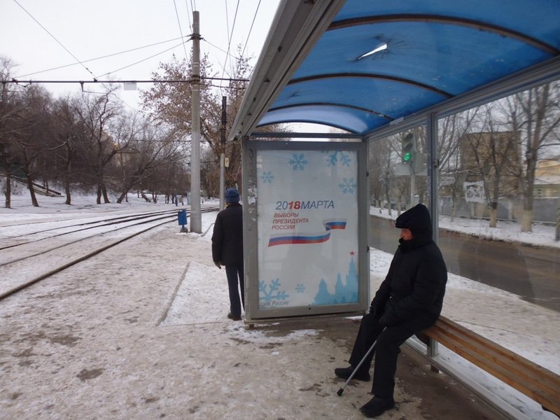 Фотография рекламного носителя, тип: Остановка 1.8x1.2, адрес: Гвардейская ул., ост. Молодежный пр-т., поз.2, Саратов, Саратовская область, Россия. Сторона А №747502